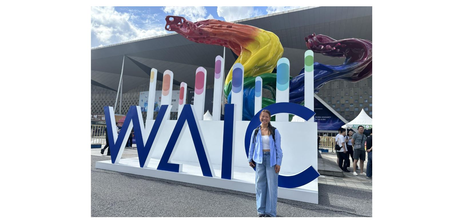 Avia at the World AI Conference