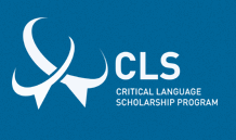 Critical Language Scholarship logo