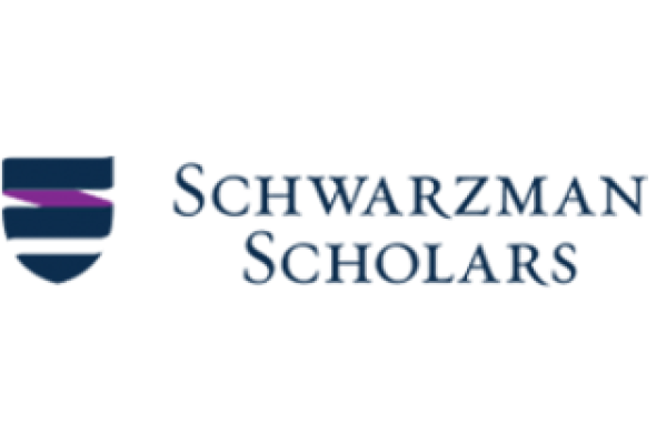 Schwarzman Scholars logo