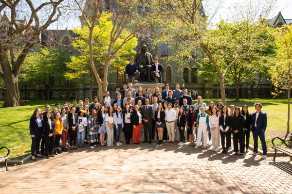 Partial 2022 Fellowships recipients