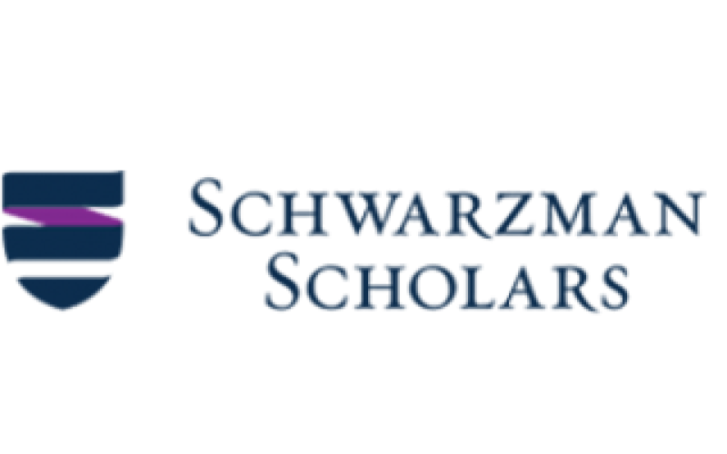 Schwarzman Scholars logo